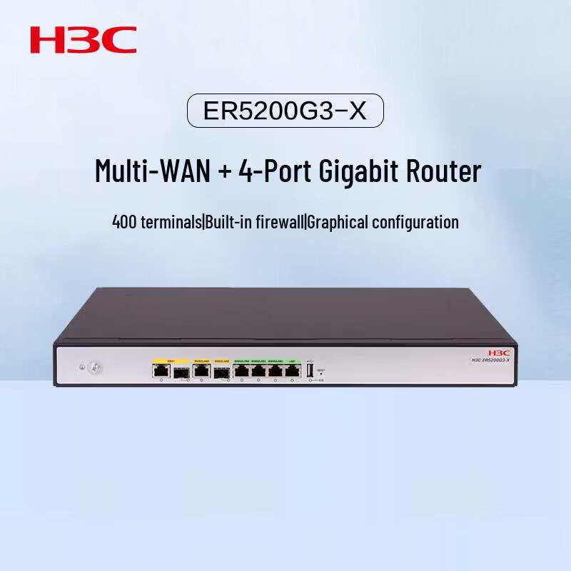 H3C ER5200G3-X Enterprise Multi-WAN Gigabit Wired Router (CN version)