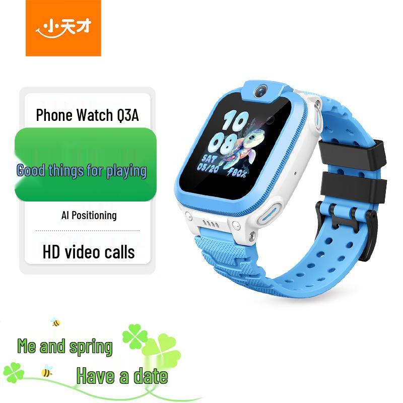 Little Genius Kids Phone Watch Q3A (CN version)