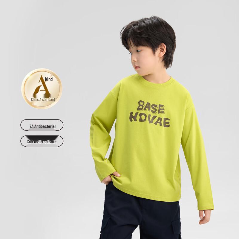Zuo Xi Boys' Letter Print A-Class Cotton Long Sleeve T-Shirt
