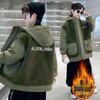 2025 New Boys' Winter Fleece Coat - Quilted, Thickened for Autumn/Winter