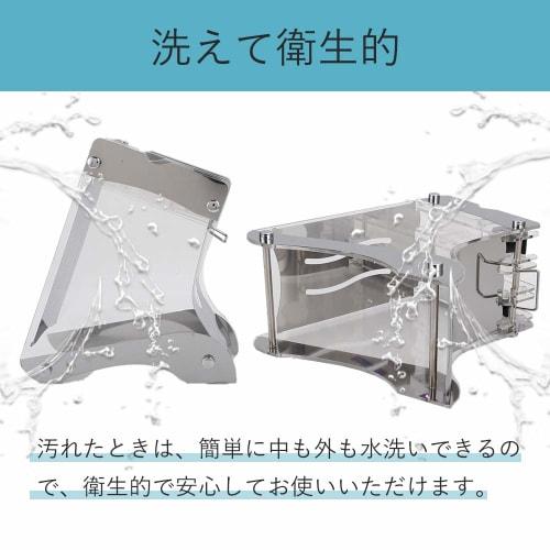 Popular acrylic knife stand, knife case, knife holder, knife storage case, kitchen utensil storage, hygienic, modern, stylish. [Includes] (Magic nano