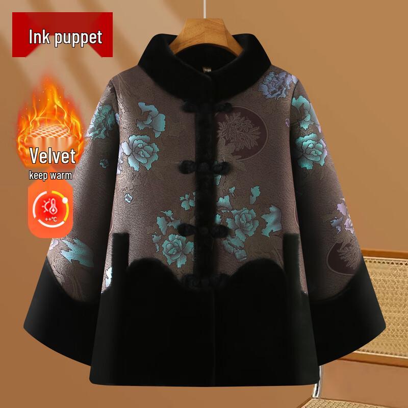 

Женская утепленная зимняя куртка в китайском стиле для пожилых 4XL