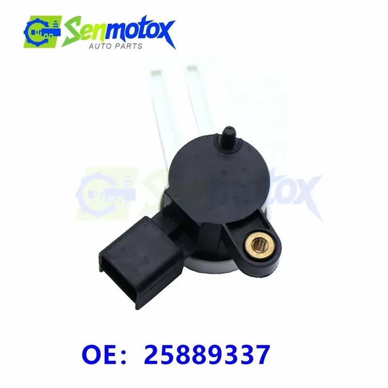 25889337 For Adam Corsa Astra Holden Vauxhall Zafira Opel Cascada 13597418 1239152 10366474 Clutch Pedal Position Sensor Auto