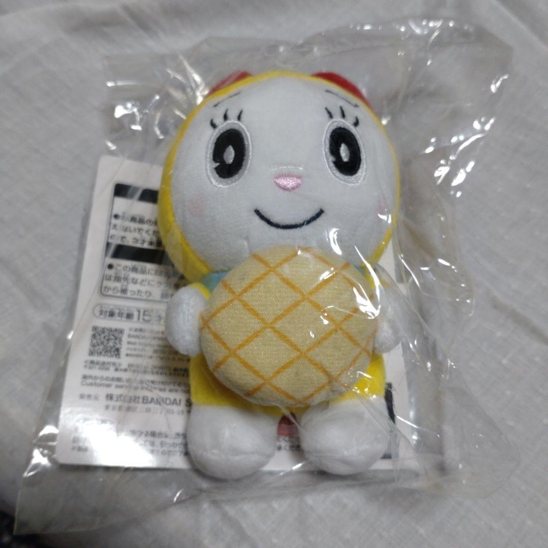 Ichiban Kuji Doraemon Chirin Friends Plush Toy Mascot Prize C