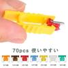 Flachsicherung, 5A, 7,5A, 10A, 15A, 20A, 25A, 30A, Autosicherung, Leistung