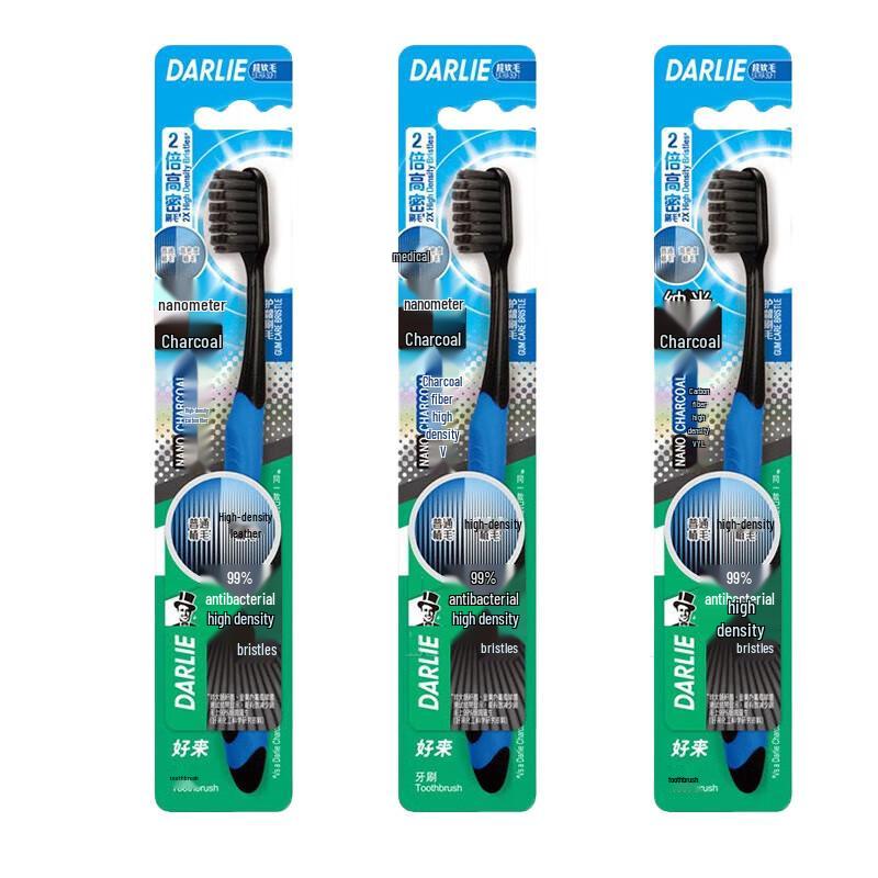 Darlie BC3 Charcoal Soft Bristle Toothbrush 3-Pack