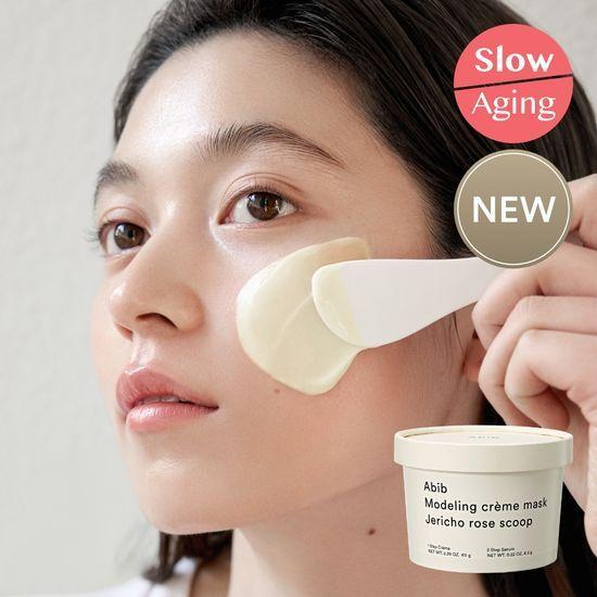 ABIB Modeling Cream Mask (2 Scoops)