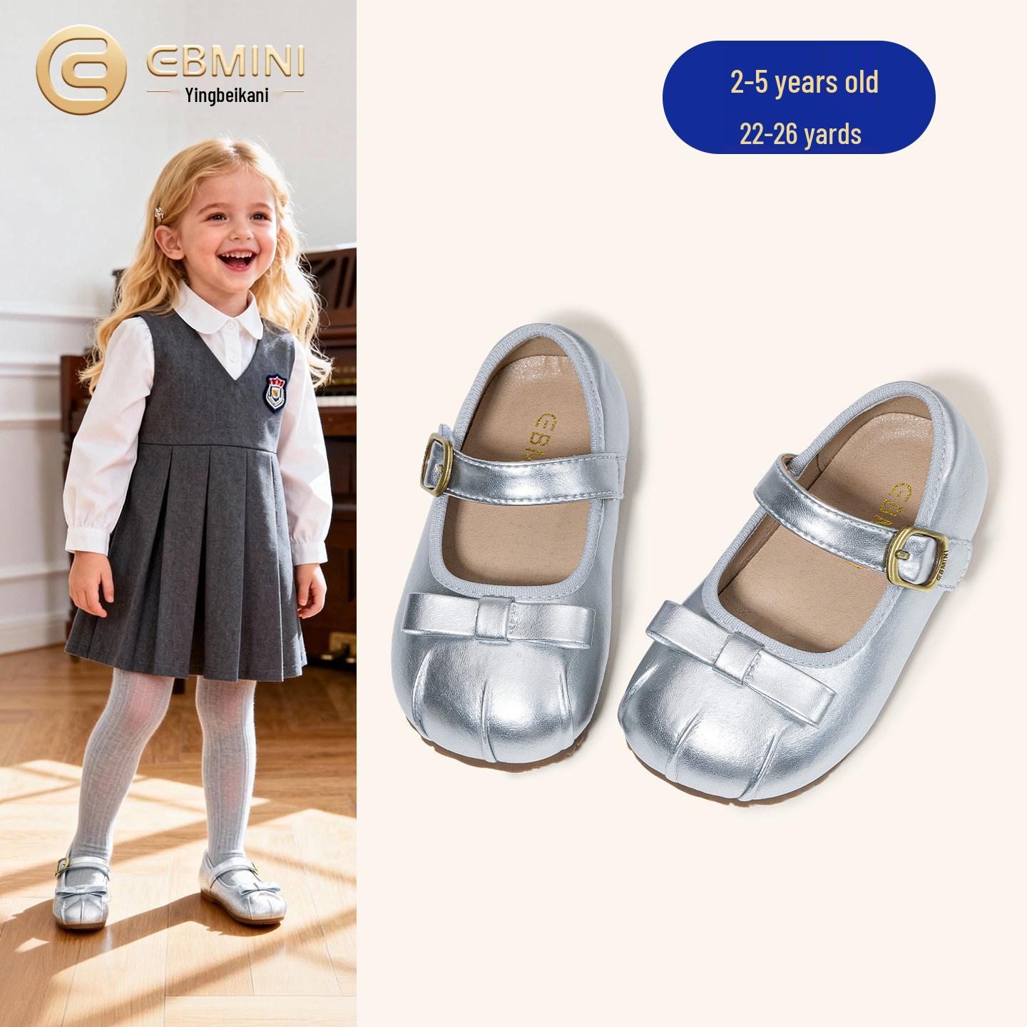 Yingbeimi Ni Girls 2026 Spring Flat Leather School & Princess Shoes - Soft Sole, Versatile Style Size 26, foot length 15.6CM
