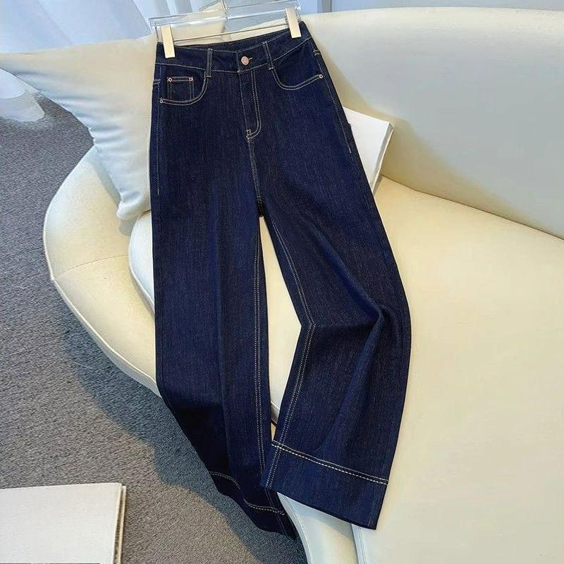 Frühling und Sommer Fett Mm Übergröße Dunkelblaue Jeans Weitbeinige Hosen Damen Locker Hohe Taille Retro Neun-Punkt Gerade Hosen