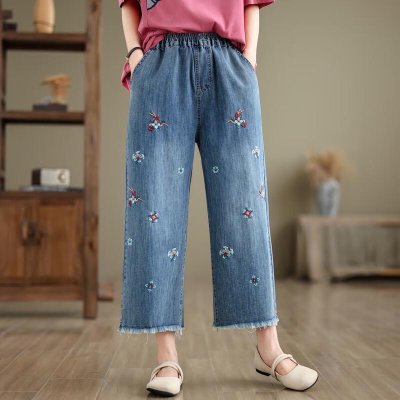 Women's 2025 Summer Embroidered Loose Straight Cropped Jeans