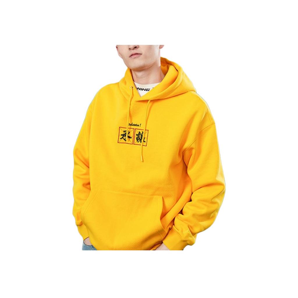 Li Ning X Disney Collaboration Kung Fu Hoodie Unisex Hoodies Orange AWDQB74-2
