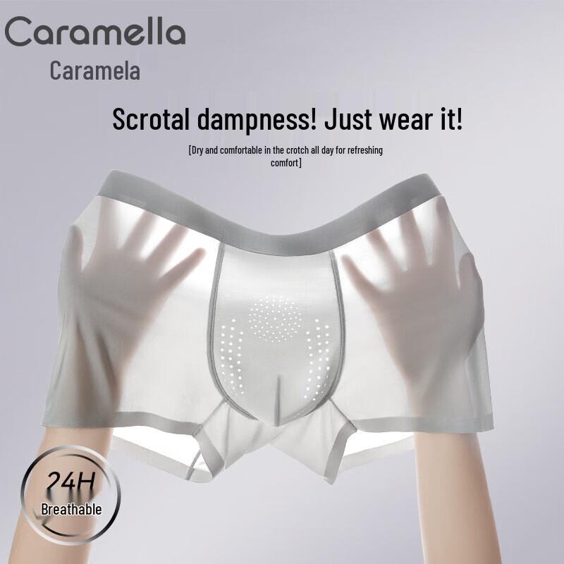 

Caramella Men s Ice Silk Seamless Boxer Briefs XL