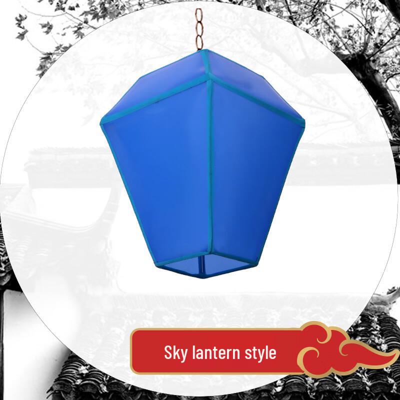 Kapa Bear Antique Style Decorative Lantern