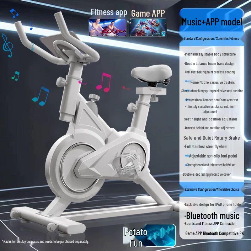 Домашний велотренажер Shi Jing Chen с закрытым маховиком