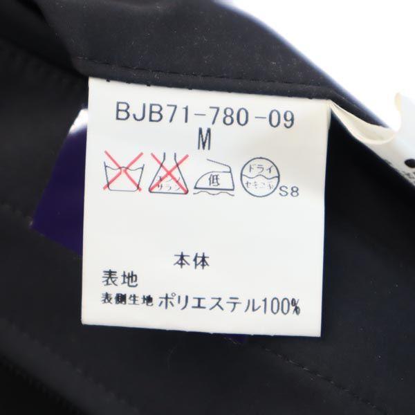 Burberry Made In Japan by Sanyo Shokai 2WAY Stainless Collar Coat Men's Used