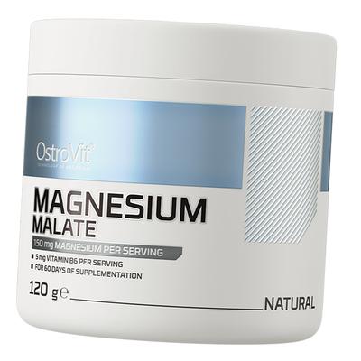 Magnesium Malate and Vitamin B6, Magnesium Malate Powder, 120g Unflavored (36250125)