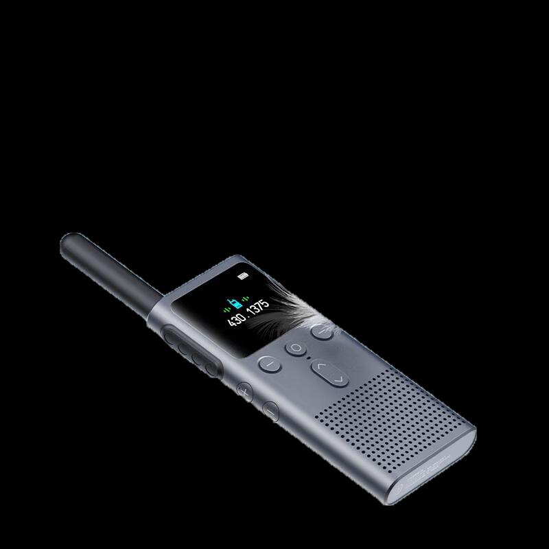 

Xiaomi Walkie-Talkie 2S (CN version)