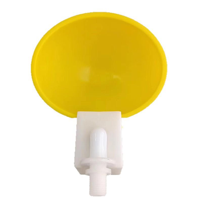 Poultry Automatic Drinking Bowl for Pigeons, Chickens, Ducks, and Geese