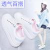 Little White Shoes Women's 2025 Spring and Summer New Korean Version Casual Single Shoes Fashion Four Seasons Women's Shoes Student Low-top Women's S