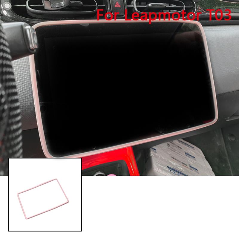 Funda Protectora de Pantalla para Leapmotor T03 2024-2025 Anticolisión Control Central Marco de Silicona Suministros de Modificación Automotriz
