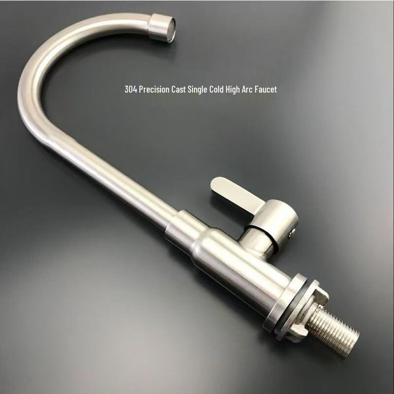 Zhishi Stainless Steel Kitchen Faucet