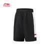 Li-Ning Unisex Youth Moisture-Wicking Knit Sport Shorts