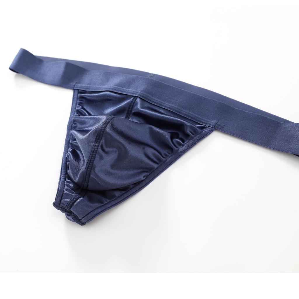 MIERSIDE Silk Satin Shiny Briefs with Wide Sexy Bikini Men's Bandage, Underwear, Panties, Briefs, 4-Pack (3XL, 0808)