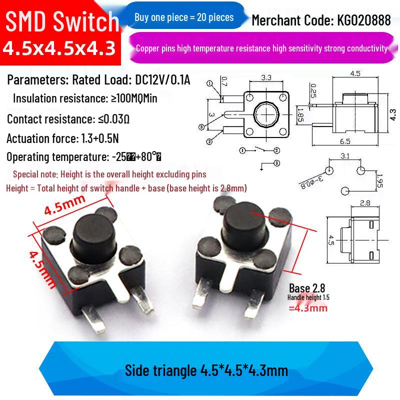 4-Pin Vertical Micro Tactile Push Button Switch for Induction Cookers (4.5x4.5mm SMD)