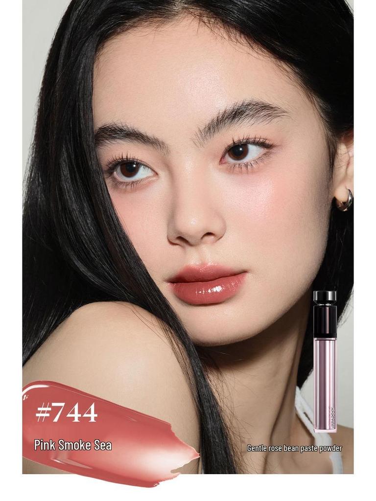 Joocyee Collagen Lip Glaze: Yeast Ferment Essence, Matte, Moisturizing & Plumping for Luminous Nude Lips.