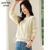 Women's Round Neck Cable Knit Wool Blend Sweater