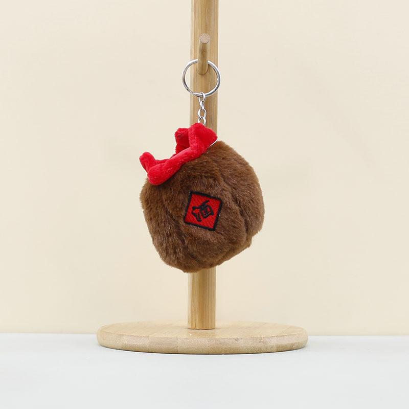 And Fun Adorable Wine Jug Plush Toy Keychain Highquality Stuffed Collectible Animal