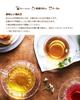 Pompadour Herbal Tea Set Hataya Matcha Stick Sample (20TB) 4-Variety +