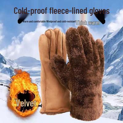 Neuling-Spezial: Einteilige Leder- & Pelz-Winterhandschuhe mit Fleecefutter, extra dick & warmes Schafleder, kältefest zum Fahren.