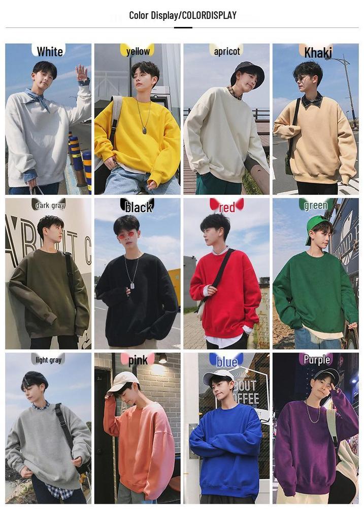 Men's High-Quality Autumn/Winter Korean Trend Solid Color BF Style Loose Round Neck Hoodie