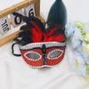 Half Face Halloween Masquerade Mask Party Costume Props Feather Mask  Carnival