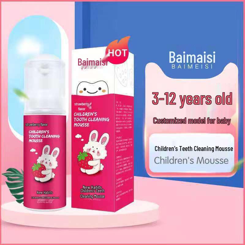 U-shaped Soft Bristle Silicone Toothbrush for Children Aged 2-12