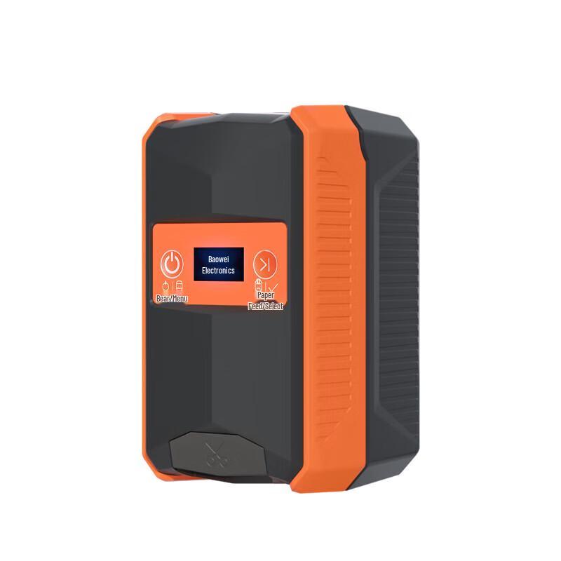 PW Boway BW-1568 Portable Label Printer CN plug (adapter included)