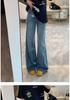 Women's 2025 High-Waisted American Retro Micro-Flare Wide-Leg Jeans