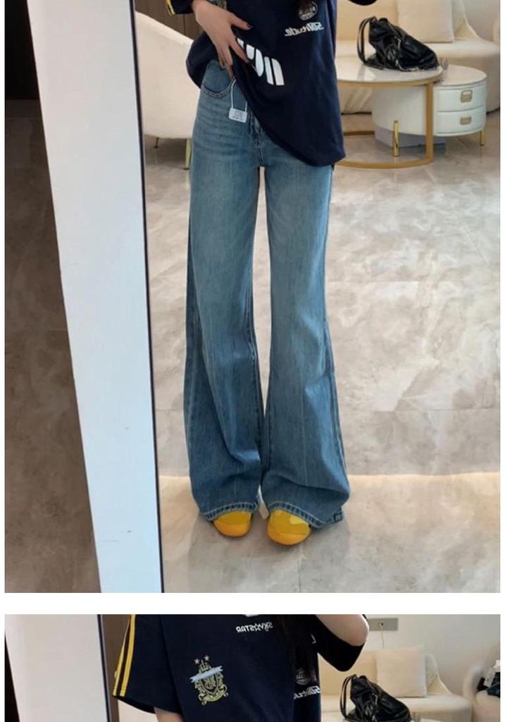 Women's 2025 High-Waisted American Retro Micro-Flare Wide-Leg Jeans