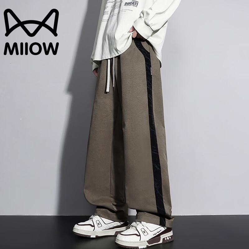 MiiOW Men s Loose Fit Straight Leg Casual Pants 2XL