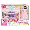 Mimi World Pajama Party Mimi Doll