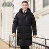 Snow Flying Men's Detachable Hood Down Jacket
