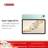 Honor Tablet X9 Pro (CN Version)