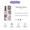 For Samsung Galaxy A17 5G Case Purple Flower Pattern Printing Straight Edge TPU Phone Back Cover