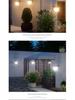 Round Solar Outdoor Wall Light for Home, Street, Balcony, Garden, and Courtyard