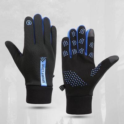 Ridding Gloves 1 Pair Chic Full Fingers Soft  Camping Skating Ridding Gloves for Adult