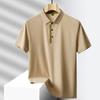 Summer Oversized Men's High Elastic Breathable and Icy Casual Business Polo Shirt with Short Sleeves