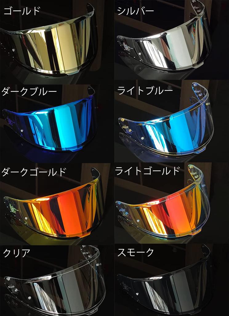 PUENTEMYS CWR-F2 Shield Pro Shade Fits Z-8 Z8 Motorcycle Helmet Aftermarket Replacement (Light Gold)