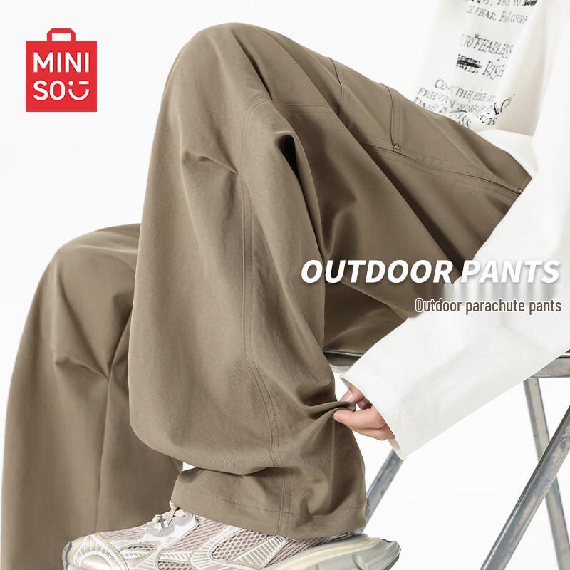 MINISO Men s Mountain Series Techwear Cargo Pants XL