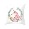 Creative Unicorn Decorative Pillowcase Cute Cartoon
